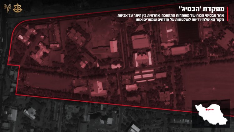 (צילום: דובר צה''ל)