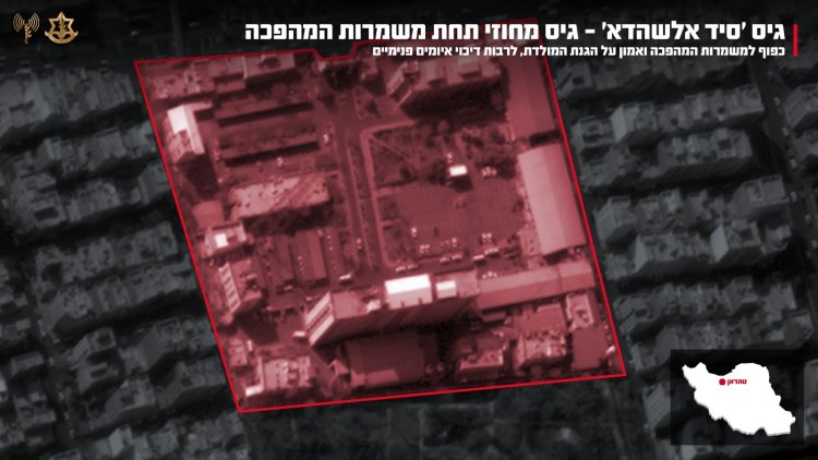 (צילום: דובר צה''ל)