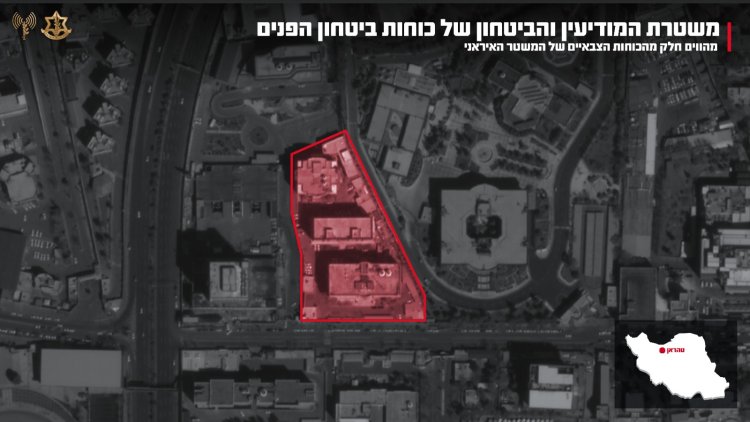 (צילום: דובר צה''ל)