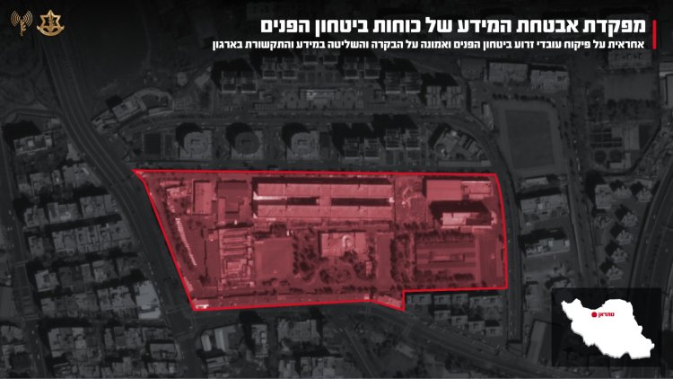 (צילום: דובר צה''ל)