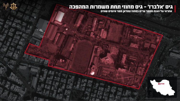 (צילום: דובר צה''ל)