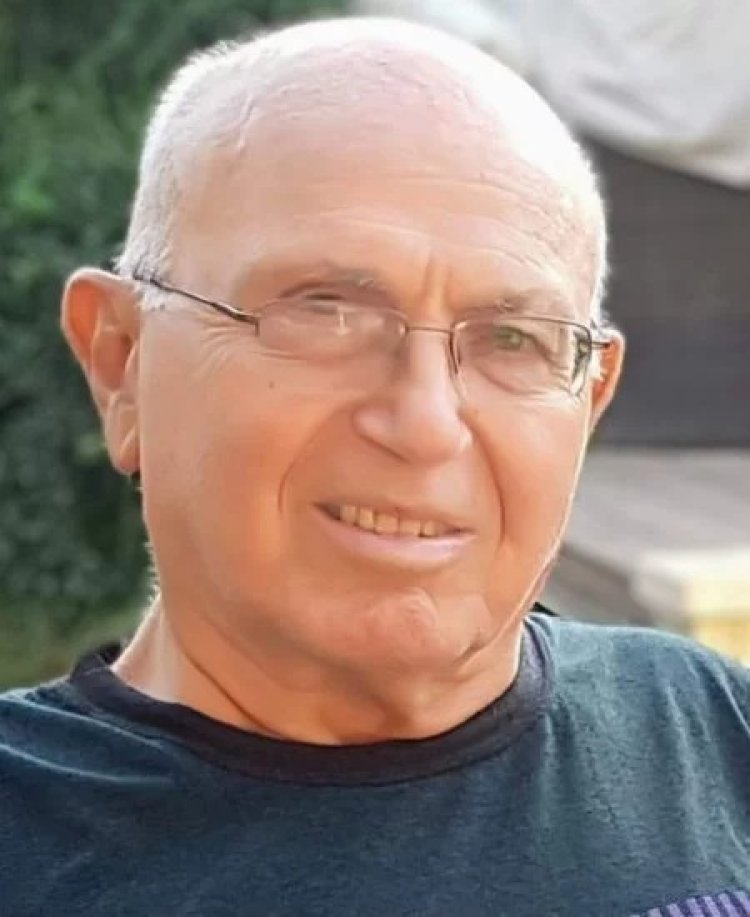 עמירם קופר הי"ד