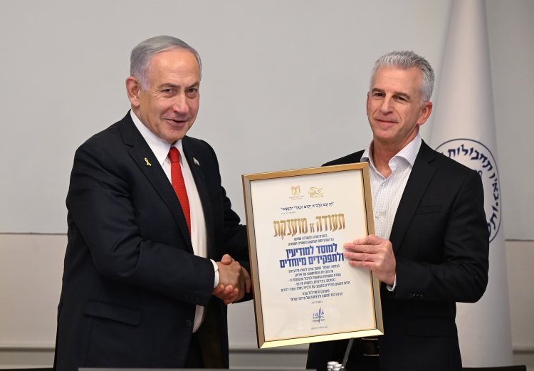 נתניהו וברנע (צילום: חיים צח, לע״מ)