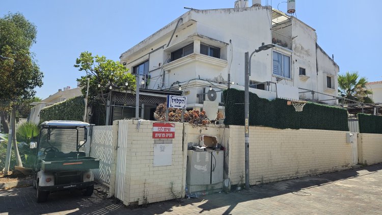 (בית אליאב (צילום: ארגון לזכר לנצח