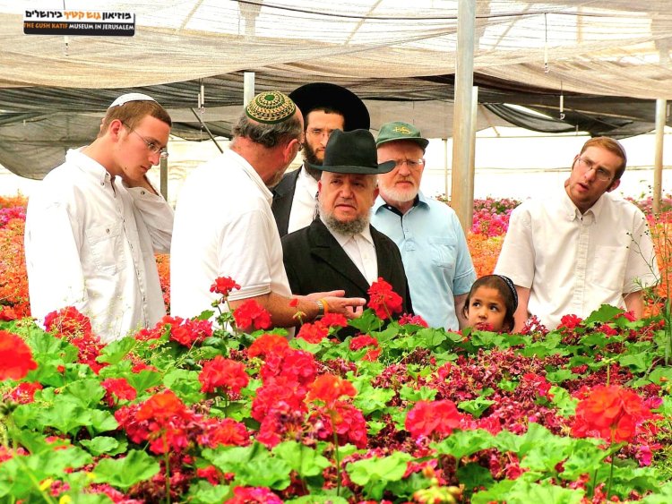 בגוש קטיף תשס"ה