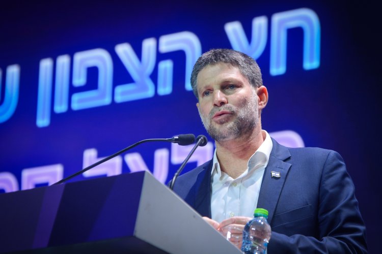 סמוטריץ׳ (צילום: אבשלום ששוני, פלאש90)