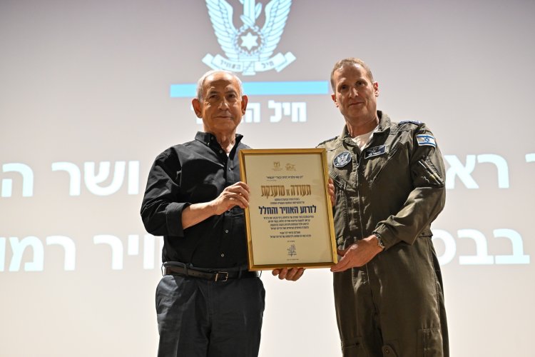 (צילום: קובי גדעון, לע״מ) נתניהו ואלוף תומר בר