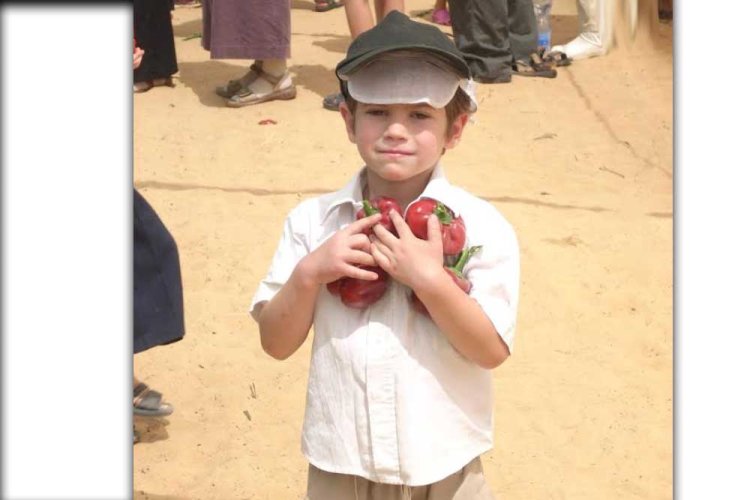 אלישיב בילדותו