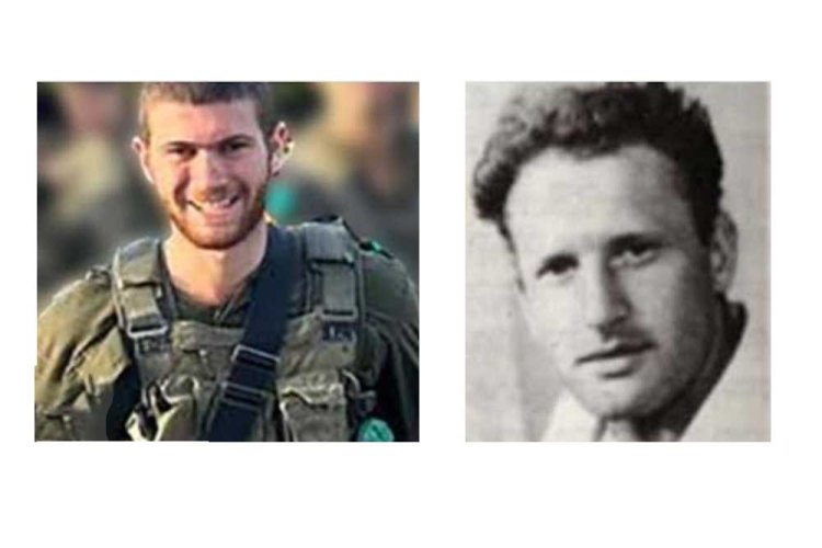 מימין - הסב חיים צבי לוי וידר הי"ד. משמאל - הבן אלישיב איתן וידר