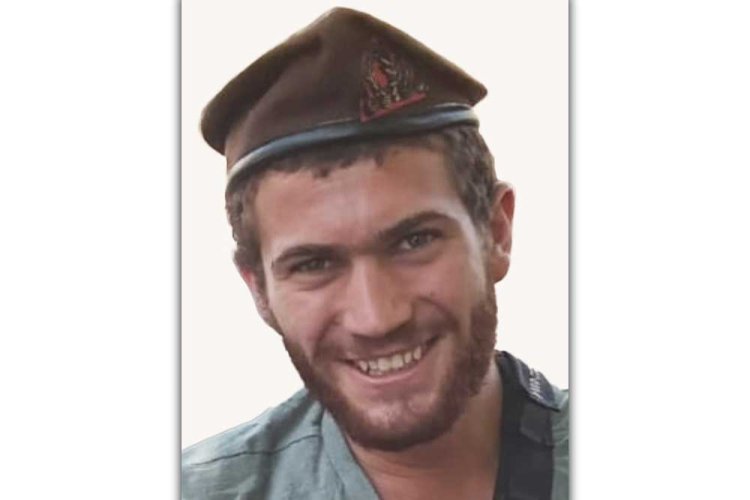 אלישיב איתן וידר הי"ד