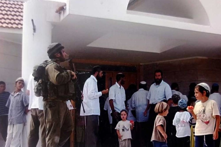 בית הכנסת בנצרים