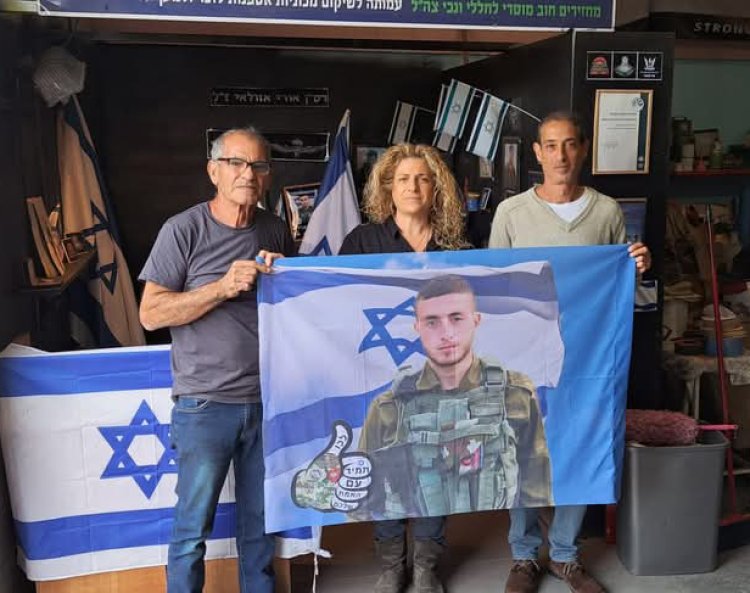 בני משפחה של חייל בטקס קבלת הרכב