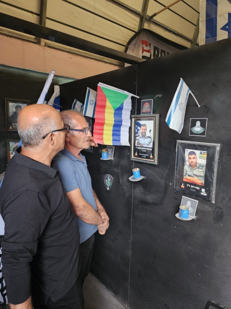 חדר הנצחה שהוקם לזכר החללים