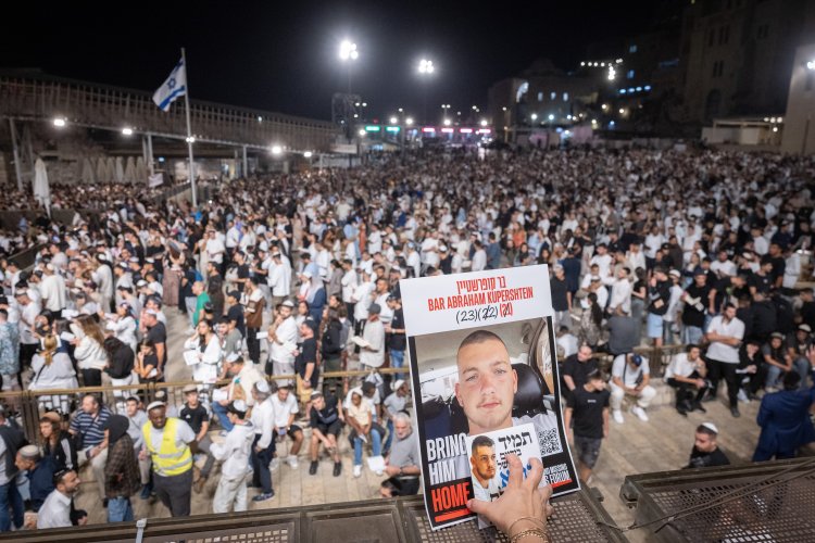 סליחות בכותל המערבי (צילום: חיים גולדברג, פלאש90)