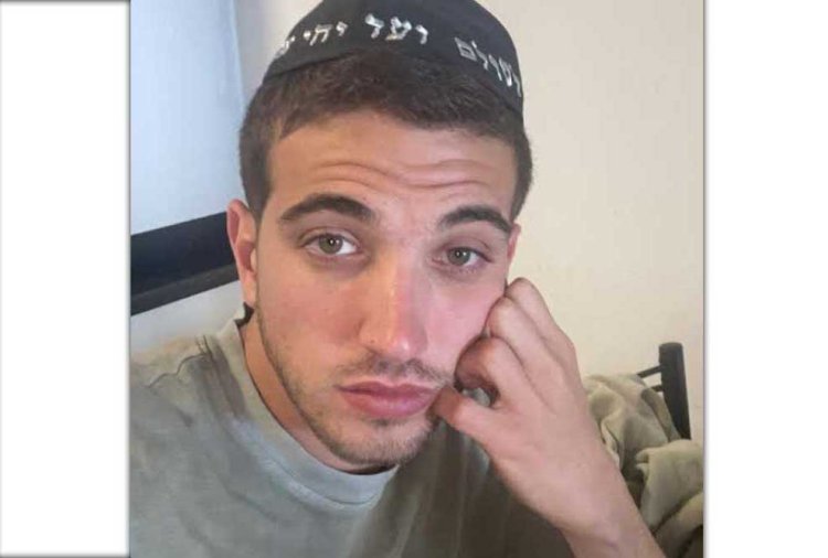 מעיין יעקב עשור ז"ל