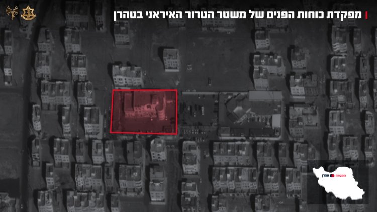 (קרדיט: דובר צה״ל)