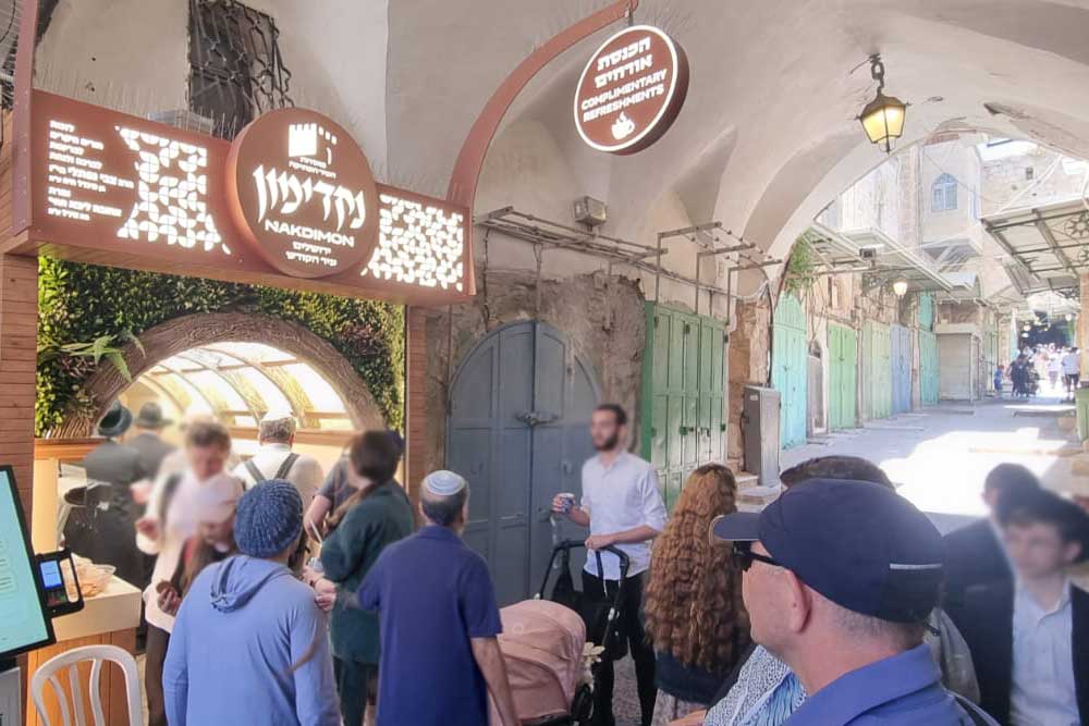 פינת הכנסת אורחים מיוחדת במינה