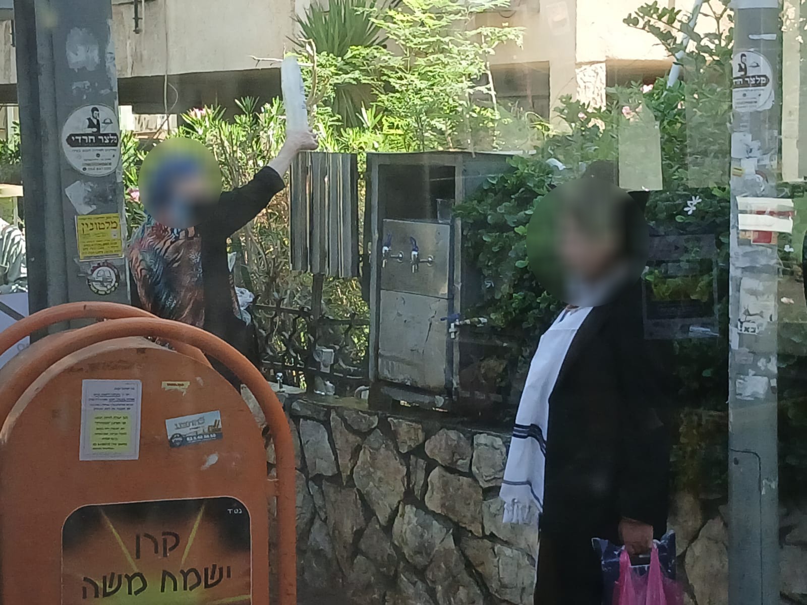 גמ"ח מים בבני ברק