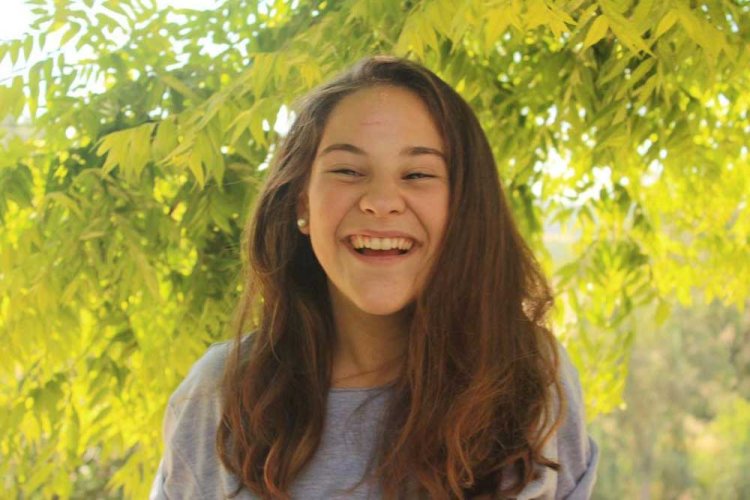 גילה המר ז"ל