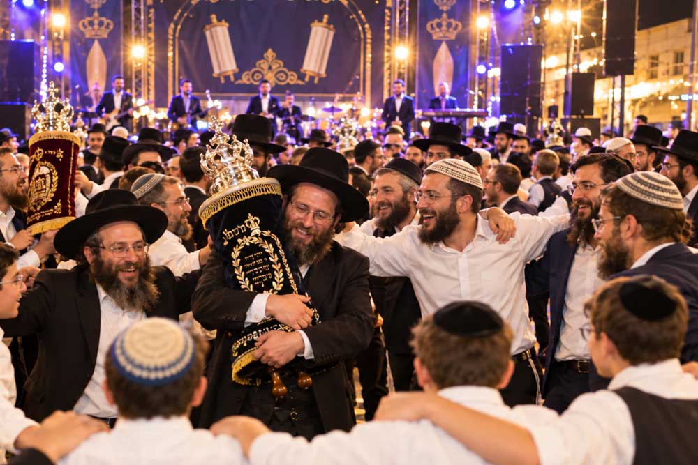 הקפות שניות
