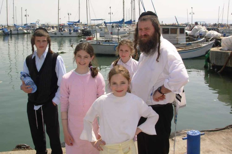 On a Chol HaMoed trip with their children, in their youth