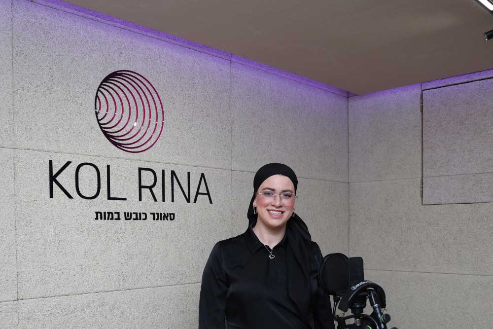גם בתקופות האפלות ביותר המשכתי לנגן. מרים שמואלי
