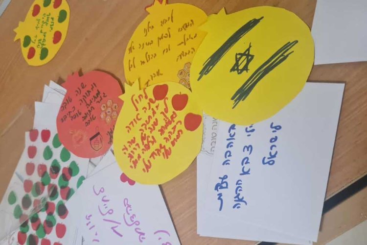 מכתבים לחיילים שהוכנו על ידי מטופלים בגהה