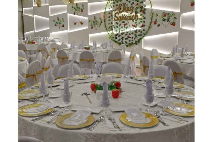 סעודה מפסקת בערב יום כיפור