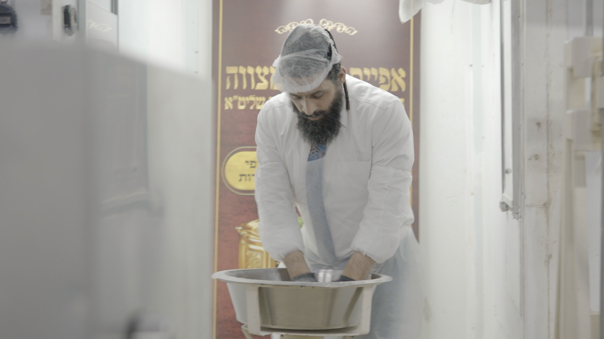 הרב אליהו אסוס שליט"א