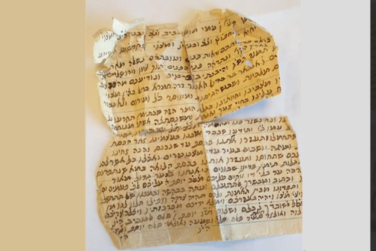 A document on Jewish life discovered in the Yemenite Village