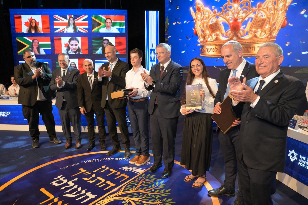 (צילום: ברונו שרביט, לע"מ)