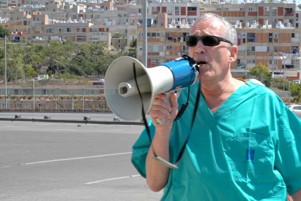 תרגיל פיגוע המוני של סטודנטים לרפואה שנה ו' (קרדיט צילום: אבי חיון)