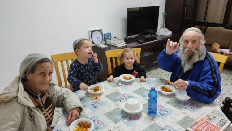 Grandparents with the grandchildren