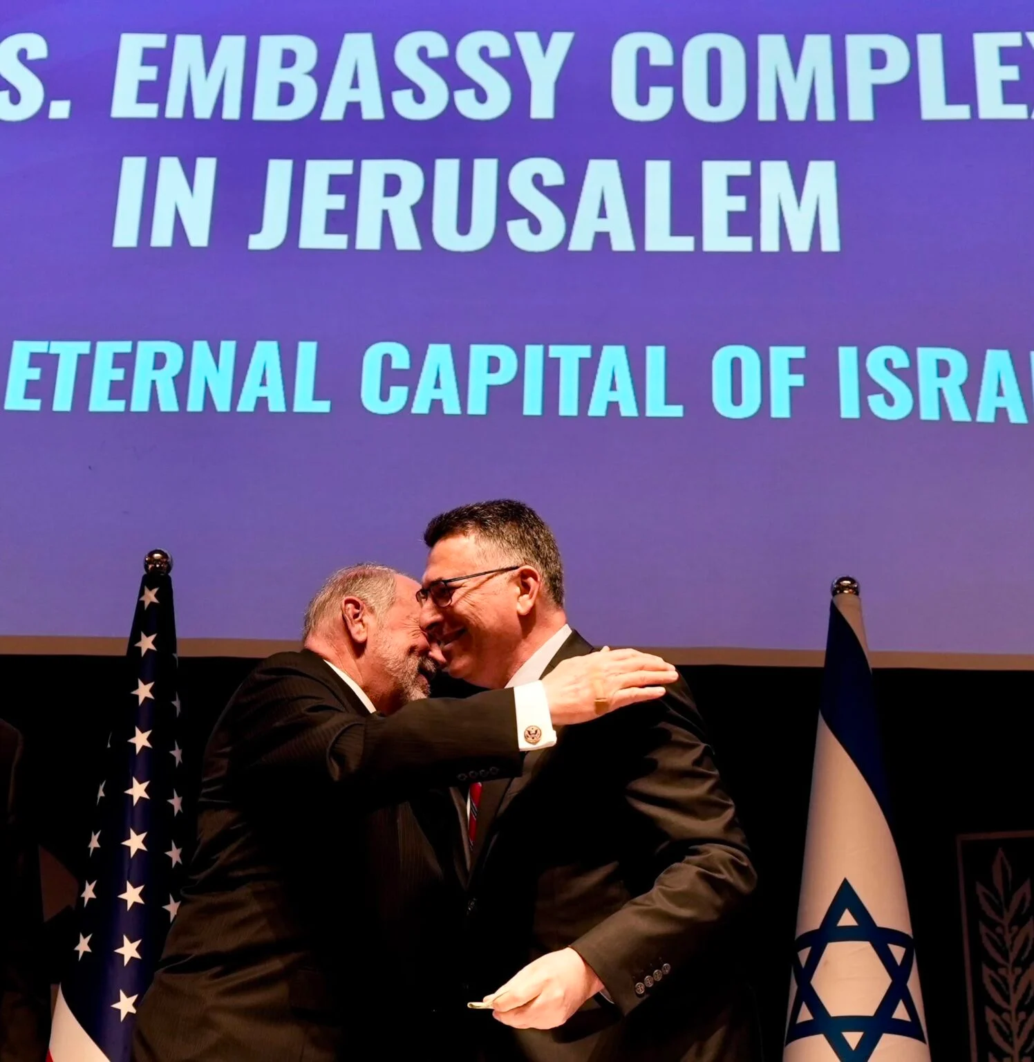 סער והאקבי (צילום: בועז אופנהיים, לע״מ)