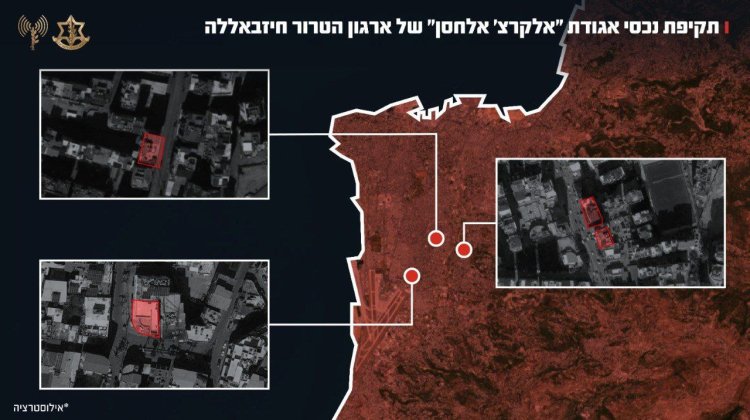 (קרדיט: דובר צה״ל)