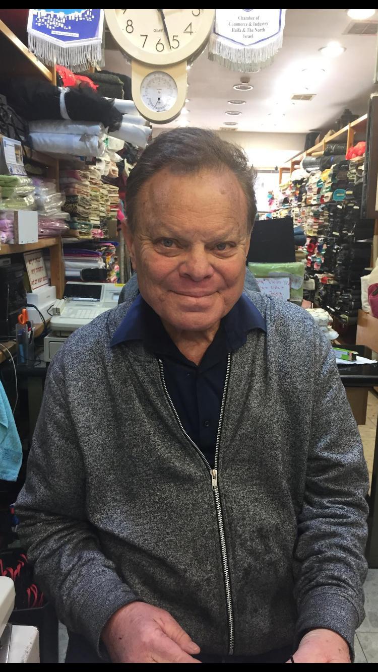 אליהו חכים, האחיין