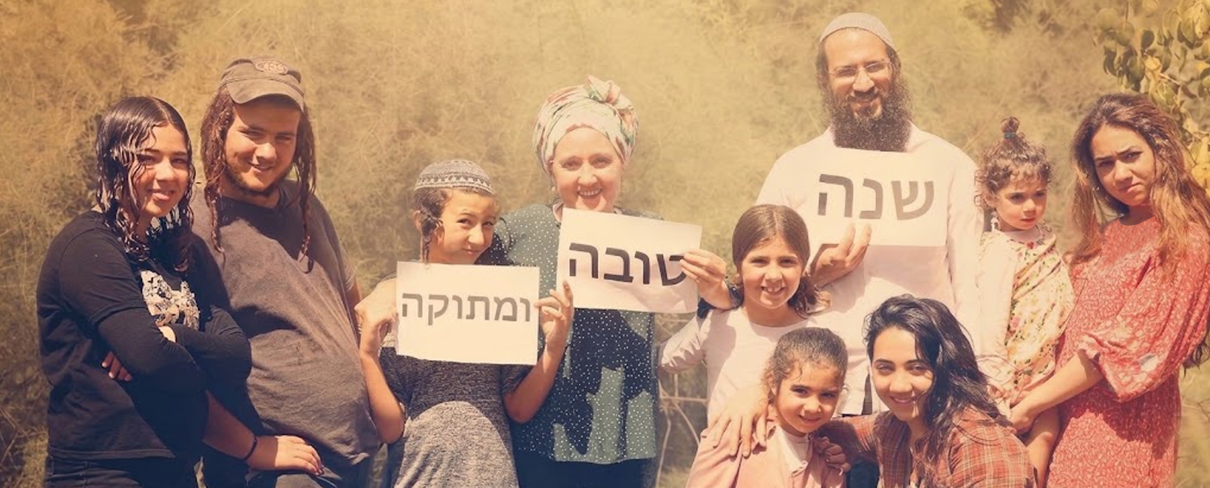 אחרי התרופה הביולוגית הראשונה. אחרי שנה של התמודדות מאוד מורכבת. שוב עומדת.
