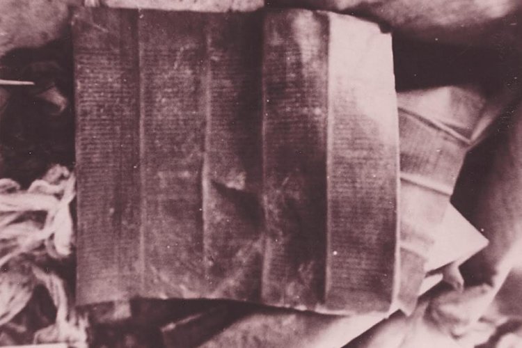 Desecration of the ancient Torah scroll