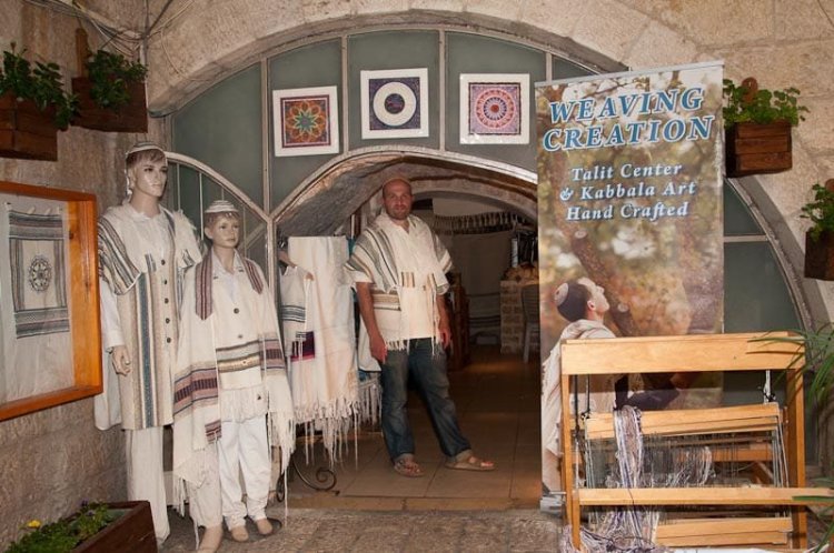 A selection of tallitot on display