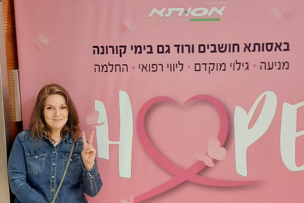 גדולי ישראל מעודדים להיבדק