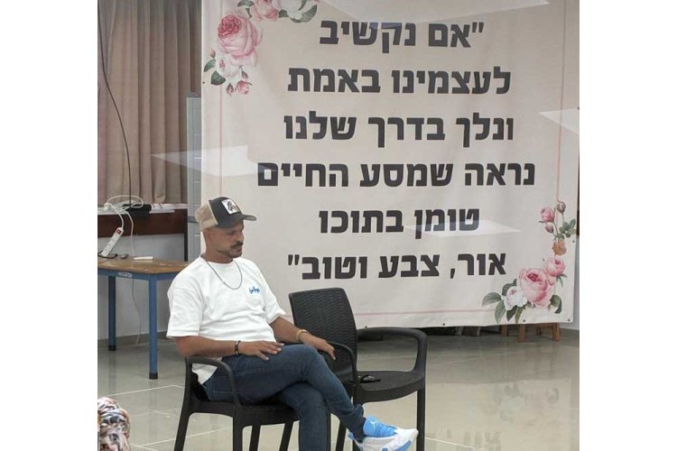 כמדריך ברטורנו