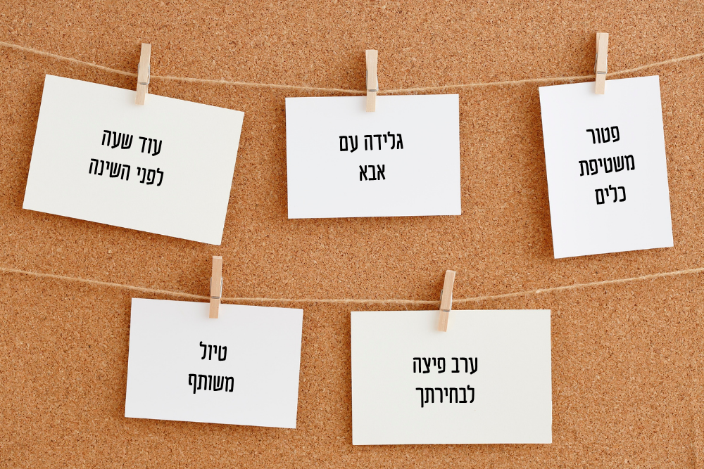 כרטיסי פרס מותאמים אישית