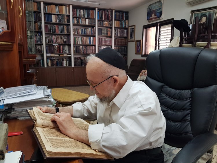 Rabbi Mazuz