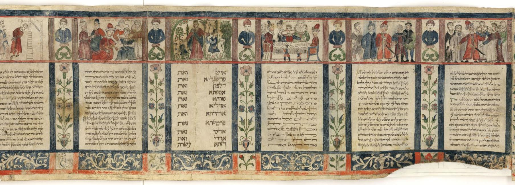A colourful Megillah created in Italy, 17th century (credit: the National Library)