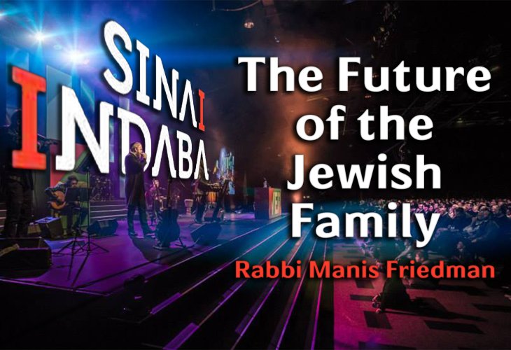 The Future of the Jewish Family