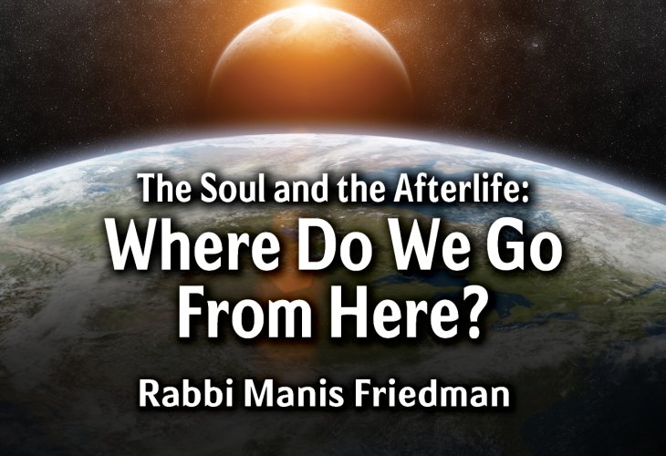 The Soul and the Afterlife