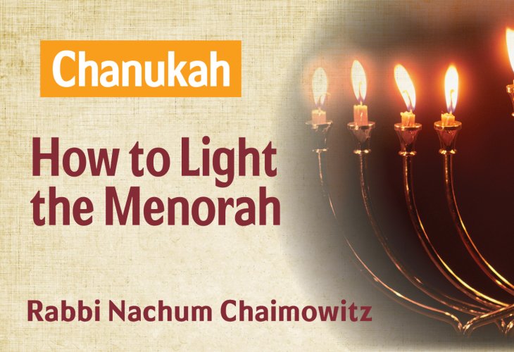 Hanukkah – How to Light the Menorah