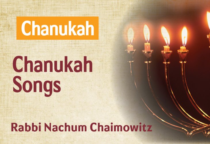 Hanukkah Songs