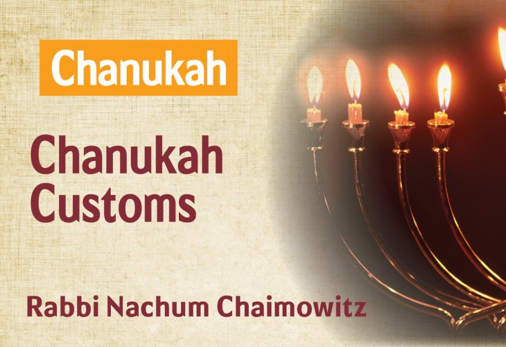 Hanukkah Customs