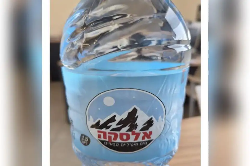(צילום: דוברות משרד הבריאות)